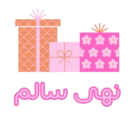 nohasalemstore